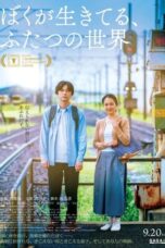 Nonton Film Living in Two Worlds (2024) WONGMOVIE