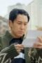 Nonton Film For Eagle Brothers Season 1 Episode 5 WONGMOVIE Nonton Film For Eagle Brothers Season 1 Episode 5 WONGMOVIE