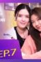 Nonton Film Reverse 4 You Season 1 Episode 7 WONGMOVIE Nonton Film Reverse 4 You Season 1 Episode 7 WONGMOVIE