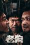 Nonton Film Bleed for Past (2025) WONGMOVIE Nonton Film Bleed for Past (2025) WONGMOVIE