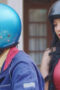 Nonton Film Culture Shock Season 1 Episode 4 WONGMOVIE Nonton Film Culture Shock Season 1 Episode 4 WONGMOVIE