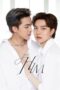 Nonton Film For Him (2023) WONGMOVIE