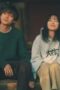 Nonton Film Hold My Hand at Twilight Season 1 Episode 10 WONGMOVIE Nonton Film Hold My Hand at Twilight Season 1 Episode 10 WONGMOVIE