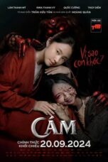 Nonton Film The Sisters (2024) WONGMOVIE