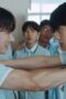 Nonton Film Love for Love’s Sake Season 1 Episode 3 WONGMOVIE