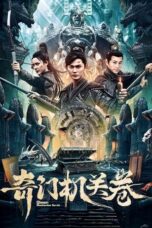 Nonton Film Qimen Mechanism Volume (2025) WONGMOVIE
