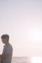 Nonton Film Love for Love’s Sake Season 1 Episode 8 WONGMOVIE