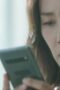 Nonton Film Search Season 1 Episode 4 WONGMOVIE Nonton Film Search Season 1 Episode 4 WONGMOVIE