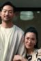 Nonton Film BEEF Season 1 Episode 3 WONGMOVIE Nonton Film BEEF Season 1 Episode 3 WONGMOVIE