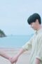 Nonton Film Love for Love’s Sake Season 1 Episode 5 WONGMOVIE Nonton Film Love for Love’s Sake Season 1 Episode 5 WONGMOVIE