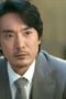 Nonton Film Durian’s Affair Season 1 Episode 15 WONGMOVIE Nonton Film Durian’s Affair Season 1 Episode 15 WONGMOVIE