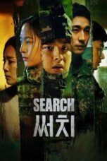 Nonton Film Search (2020) WONGMOVIE