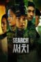 Nonton Film Search (2020) WONGMOVIE