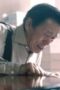 Nonton Film Angel Flight Season 1 Episode 2 WONGMOVIE Nonton Film Angel Flight Season 1 Episode 2 WONGMOVIE