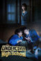 Nonton Film Undercover High School (2025) WONGMOVIE