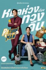 Nonton Film Return Man (2023) WONGMOVIE