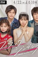Nonton Film Black Cinderella (2021) WONGMOVIE