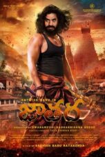 Nonton Film Jathara (2024) WONGMOVIE