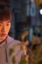 Nonton Film Heesu in Class 2 Season 1 Episode 5 WONGMOVIE Nonton Film Heesu in Class 2 Season 1 Episode 5 WONGMOVIE