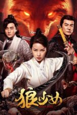 Nonton Film Wolf Girl (2025) WONGMOVIE