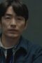 Nonton Film The Cursed Season 1 Episode 2 WONGMOVIE Nonton Film The Cursed Season 1 Episode 2 WONGMOVIE
