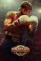 Nonton Film Daveed (2025) WONGMOVIE