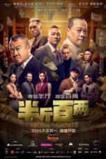 Nonton Film Money Games (2025) WONGMOVIE