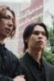 Nonton Film Uncle Mum Season 1 Episode 3 WONGMOVIE Nonton Film Uncle Mum Season 1 Episode 3 WONGMOVIE