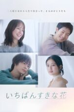 Nonton Film My Beloved Flower (2023) WONGMOVIE