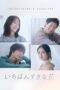 Nonton Film My Beloved Flower (2023) WONGMOVIE