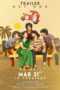 Nonton Film Tuk Tuk (2025) WONGMOVIE Nonton Film Tuk Tuk (2025) WONGMOVIE