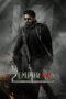 Nonton Film L2: Empuraan (2025) WONGMOVIE Nonton Film L2: Empuraan (2025) WONGMOVIE