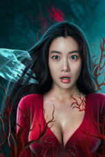 Nonton Film Breaking Military X-Files Invisible Person (2023) WONGMOVIE