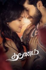 Nonton Film Tharunam (2025) WONGMOVIE