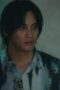 Nonton Film Copycat Killer Season 1 Episode 6 WONGMOVIE Nonton Film Copycat Killer Season 1 Episode 6 WONGMOVIE