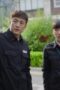 Nonton Film Move to Heaven Season 1 Episode 1 WONGMOVIE Nonton Film Move to Heaven Season 1 Episode 1 WONGMOVIE