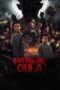 Nonton Film Pabrik Gula (2025) WONGMOVIE Nonton Film Pabrik Gula (2025) WONGMOVIE