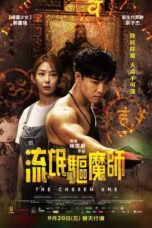 Nonton Film The Chosen One (2025) WONGMOVIE