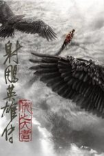 Nonton Film Legends of the Condor Heroes: The Gallants (2025) WONGMOVIE