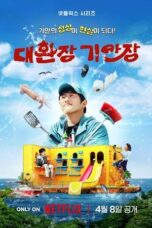 Nonton Film Kian’s Bizarre B&B (2025) WONGMOVIE