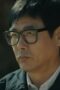 Nonton Film The Cursed Season 1 Episode 3 WONGMOVIE Nonton Film The Cursed Season 1 Episode 3 WONGMOVIE