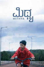 Nonton Film Mithya (2024) WONGMOVIE