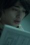 Nonton Film The Journalist Season 1 Episode 3 WONGMOVIE Nonton Film The Journalist Season 1 Episode 3 WONGMOVIE
