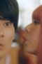 Nonton Film We Like What We Like Season 1 Episode 4 WONGMOVIE Nonton Film We Like What We Like Season 1 Episode 4 WONGMOVIE