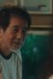 Nonton Film Forget You Not Season 1 Episode 7 WONGMOVIE Nonton Film Forget You Not Season 1 Episode 7 WONGMOVIE