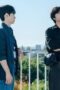 Nonton Film Business as Usual Season 1 Episode 6 WONGMOVIE Nonton Film Business as Usual Season 1 Episode 6 WONGMOVIE