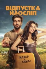 Nonton Film Blind Vacation (2025) WONGMOVIE