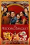 Nonton Film The Wedding Banquet (2025) WONGMOVIE Nonton Film The Wedding Banquet (2025) WONGMOVIE