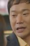 Nonton Film Goblin Season 1 Episode 3 WONGMOVIE Nonton Film Goblin Season 1 Episode 3 WONGMOVIE