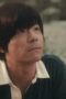 Nonton Film Forget You Not Season 1 Episode 2 WONGMOVIE